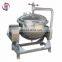 Multifunctional Porridge Making Candy Nut Cooker Sugar Cooking Machine