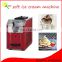 Trade assurance!!! soft ice cream machine price/ used soft serve ice cream machine/ Ice cream machine