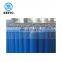 10L 13.5kg Oxygen Gas Cylinder /Acetylene Gas Cylinder Price