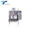 Doypack Standup Pouch Packing Machine for Seed Coffee Lentil Pet Food