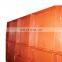 MF-148 Steel Concrete Wall Steel Formwork