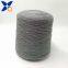 Dary grey Nm26/2plies  15% stainless steel fiber blended with 85% bulky acrylic fiber for good feelings touch screen gloves -XT11850