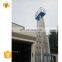 7LSJLII Shandong SevenLift double column aluminum mast building cleaning small lifting platform elevator for 2 person