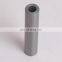 Genuine ISM QSM M11 Diesel motor part Mounting Spacer 3818124 3818125