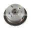 Intake & Exhaust Camshaft Adjuster Camshaft Phaser Gear 24370-2G000 24370-2G600 916563 24350-25000 VVT569
