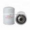 Factory supply coolant filter WF2076 for truck
