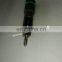 FUEL INJECTOR   KBAL-P050