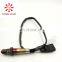 100% professional High quality best price Oxygen Sensor 06J906262R