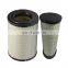 Diesel Excavator Engine Parts Air Filter Cartridge AF25589 AF25624