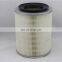 Genuine Japanese car MITSUBISHI Air filter ME294400/ME017242