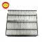 Spare Parts Car OEM 17801-11130 Air Filter Material For Landcruiser 1GD