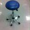 office lab leather stool chairs