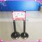 motorcycle accessories and spare parts engine valve for zongshen zs 80 125 200 gs 150 gs 250-5 124-4