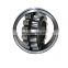 ntn bearings 53320 double row spherical roller bearing 21320 CC size 100x215x47mm for speed reduction device