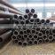 a53 carbon steel pipe price low carbon scaffolding pipe