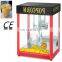 commerical gas popcorn machine popcorn maker with CE for sale