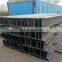 Fully machine welded R3 durability AS 4680 Steel Tbars for double brickwork support