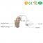 MY-G057A-2 Easy to use sound amplifier hearing aid,Digital pocket Hearing Aid prices