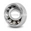 1201 1201K Wholesale Products low price ball bearing high quality self-aligning ball bearing 12x32x10 mm