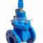 Ductile Iron Gate Valve BS5163 PN16