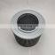 Applicable to Carter construction machinery Oil Filter Core H5512 SP861 Hydraulic filter element