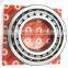 China good quality bearing supplier HR32018J 32018 JR J2/Q 32018 JR bearing