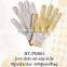 pvc dotted natural/bleached white cotton knitted safety gloves