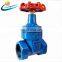 China valve 1 inch DN25 resilient seat screw connection thread gate valve