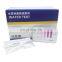 LH-3011 Original Nitrite Color Comparison Tube Lh-(0-3) In lower Price