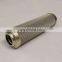 EXCAVATOR etc Engine hydraulic oil filter 00319501 with higher quality maintenance