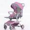 Water-proof aluminum alloy portable baby stroller/new baby stroller/CE foldable baby stroller with carseat