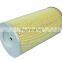 Auto Parts Car Air Filter 17801-75010 17801-54100 for Hiace III