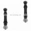 Front Stabilizer Bar Link OEM 25918049 10393679 10395094 For Chevrolet Sail III Chevrolet Tahoe 07-16