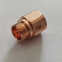 Nozzle tip for Laser cutting machine