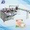 Face tissue baling machine      Facial Tissue Paper Bundle Packing Machine         Tissue Paper Packing Machine