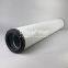 2600 R 001 ON/-KB 2600 R 003 ON/-KB UTERS Replace hydac hydraulic oil filter element