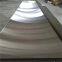 SS304 DIN 1.4305 316 309 Stainless Steel Plate Sheet