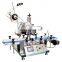 YTK-160 Semi Automatic Pneumatic Digital Control Labeling Machine