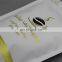 250g White High barrier Recyclable Stand Up Pouch Coffee Bag with Valve stand up pouch matte
