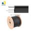 Low price Outdoor Self-supporting 2 Core ftth optical fiber cable roll