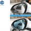 Hot Sale Anti Glare Real Rearview Car Glass Side Mirror for Hyundai