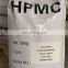 HPMC hydroxypropyl methyl cellulose hpmc  CAS 9004-65-3  viscosity 100000cps 200000 cps construction chemicals