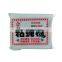 Southeast Asia hot model factory cheap price free sample strong sticky custom fly paper insect sticky trap with fly bait