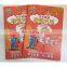 New version strongly adhesive sticky rat disposable cardboard glue mouse trap