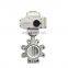 Lug Type Class 150 Cast Iron Modulating 4-20mA Electric Actuated Butterfly Valve
