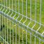 Galvanized 3D Fence Panel Rejas Cercas Welded Mesh Fencing Curvy Mesh Curved V-Mesh FEnce Euro Fence Euromesh Europanel