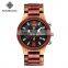 KUNHUANG 1019 new men quartz wooden bilaterally press buckle metal with wood style watch outdoor