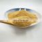 High Quality 10% 50% Shiitake Mushroom Extract Polysaccharides