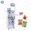 Multi-functional central seal corn sugar nuts electric weiging granular and powder packaging machine