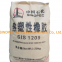 Sinopec Hot Sale Thermoplastic rubber SIS YH-1106 with good  initial adhesion